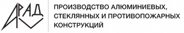 Лого кампании А-РАД