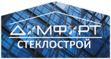 Лого кампании Домфорт – Стеклострой