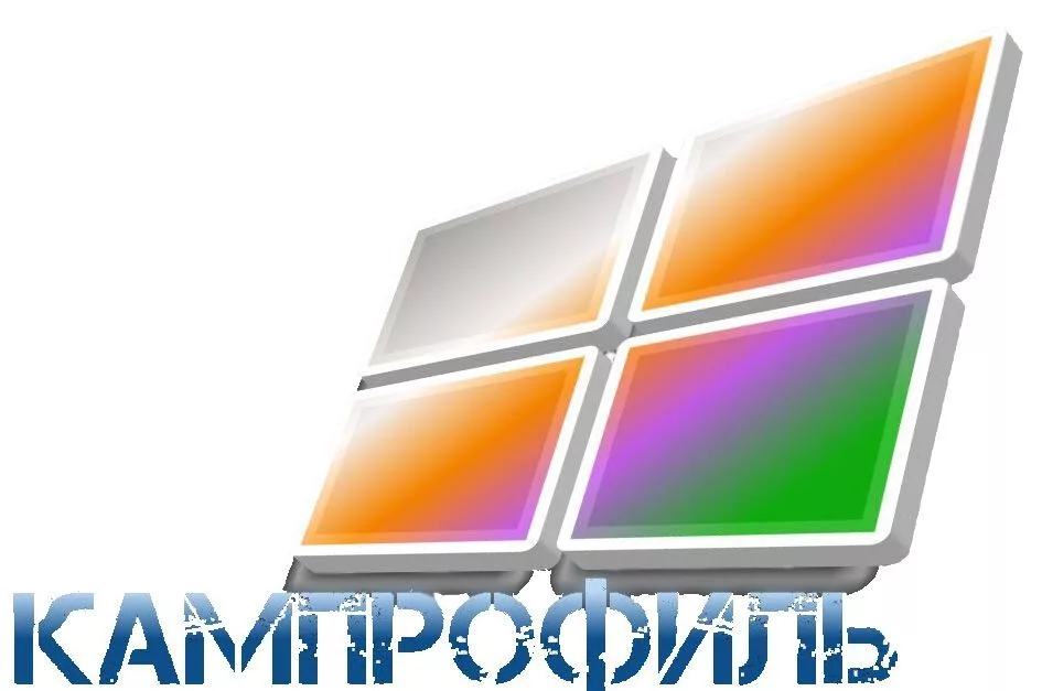 Логотип компании Кампрофиль