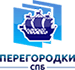 Логотип компании Перегородки СПб