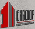 Логотип компании СибФор